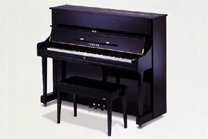 Yamaha U3 52"  Professional Upright Piano in Excellent Condition